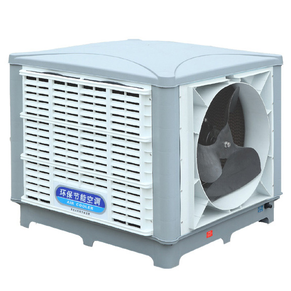 環(huán)?？照{(diào)冷風機：TH-18S/側(cè) (豪華型)