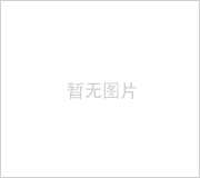 鋼結(jié)構(gòu)廠房通風(fēng)降溫方案