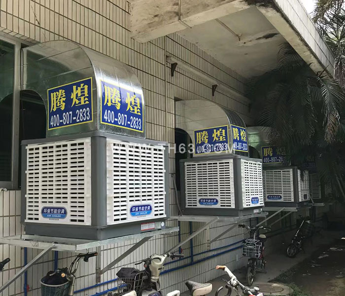 環(huán)?？照{(diào)工程實(shí)例