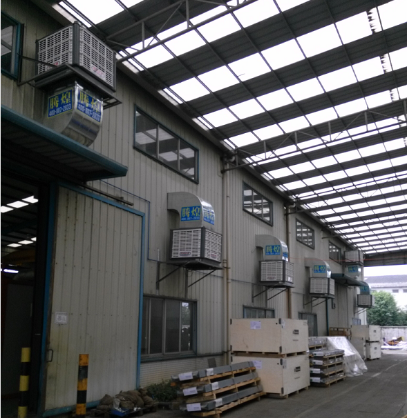 廣州環(huán)?？照{(diào)