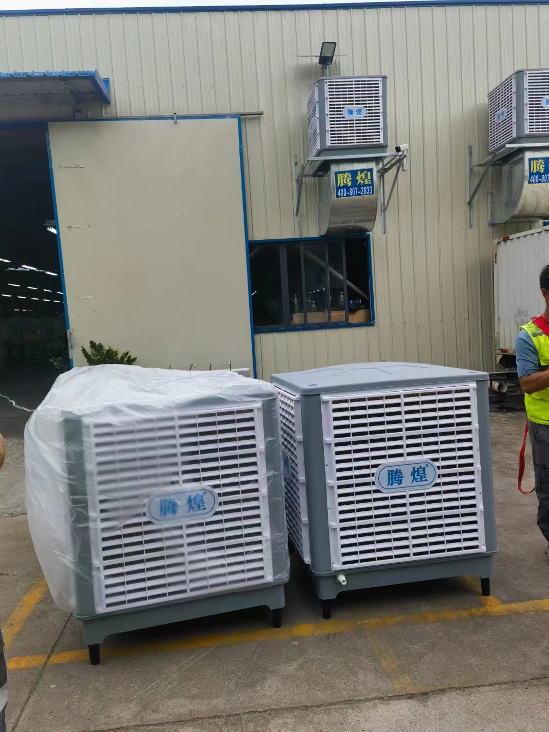 工業(yè)環(huán)?？照{(diào)廠家