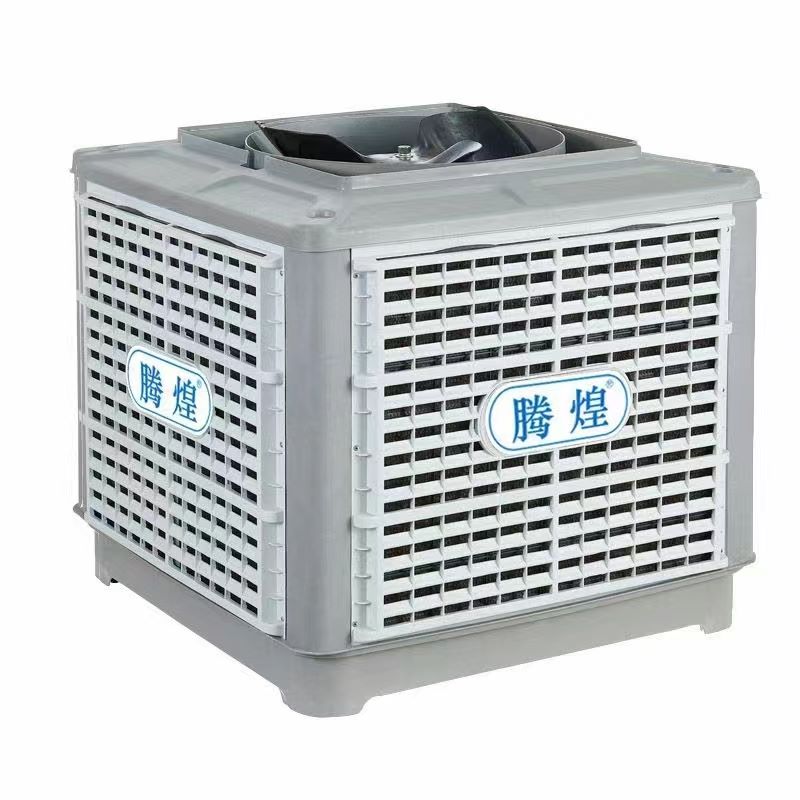 廠房空調(diào)系統(tǒng) 工廠車間制冷空調(diào)