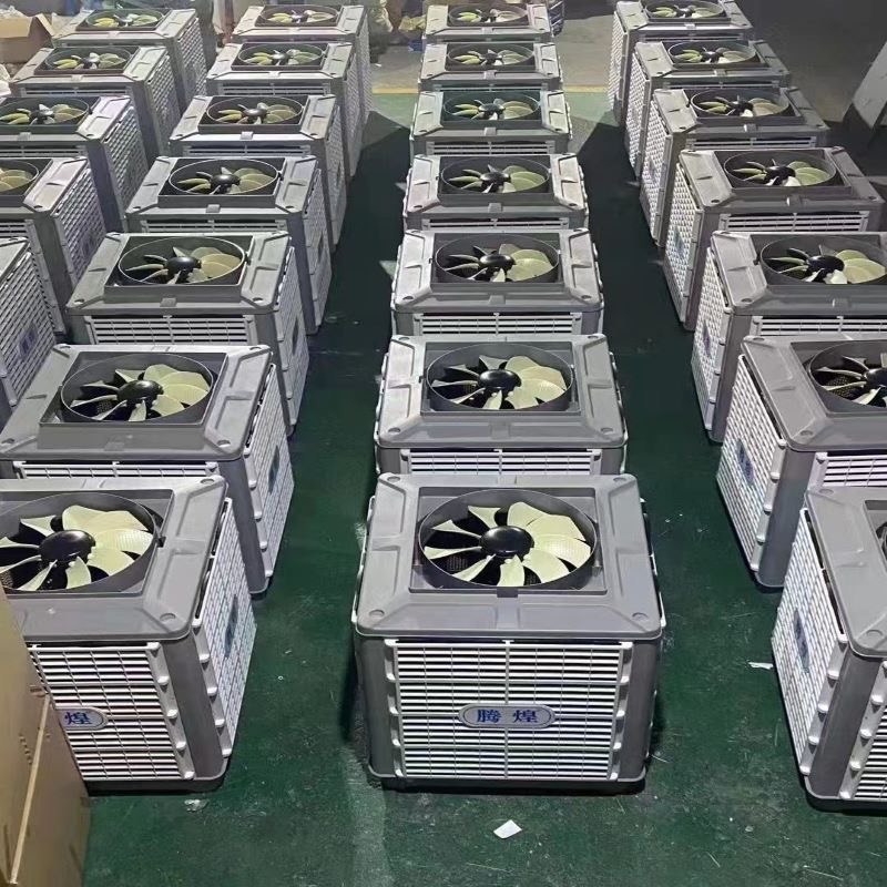 工廠車間降溫解決方案